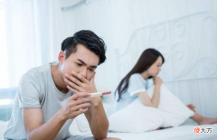 夫妻“最晚”的生育年龄是多少岁？想要孩子要趁早，对大人娃都好