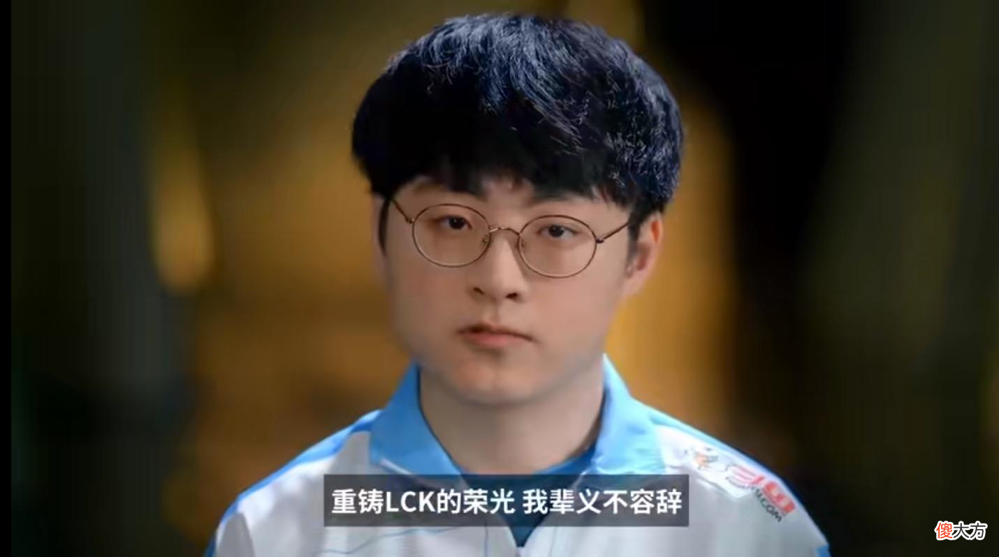 【游戏迷】外媒评MSI各位置排名：RNG下路双人组力压DK登顶