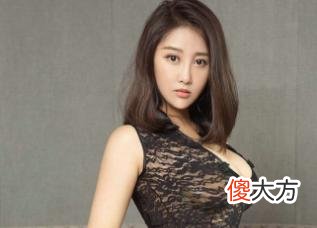 八字地支相合好吗