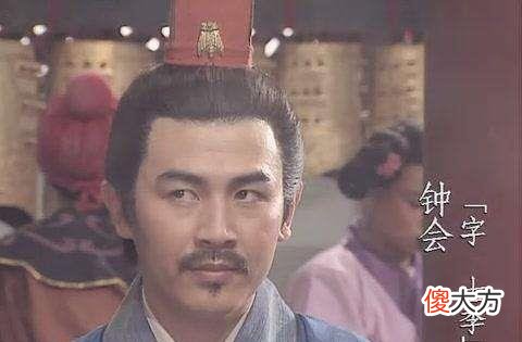 【爱历史】邓艾、钟会,三国末期两大顶级人才为啥同时身死?命运被性格决定