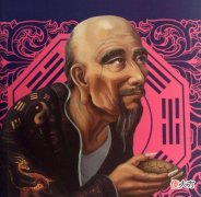 【爱历史】老实人嘴巴笨该咋办？鬼谷子留下来的几个技巧，让你玩转人际交往