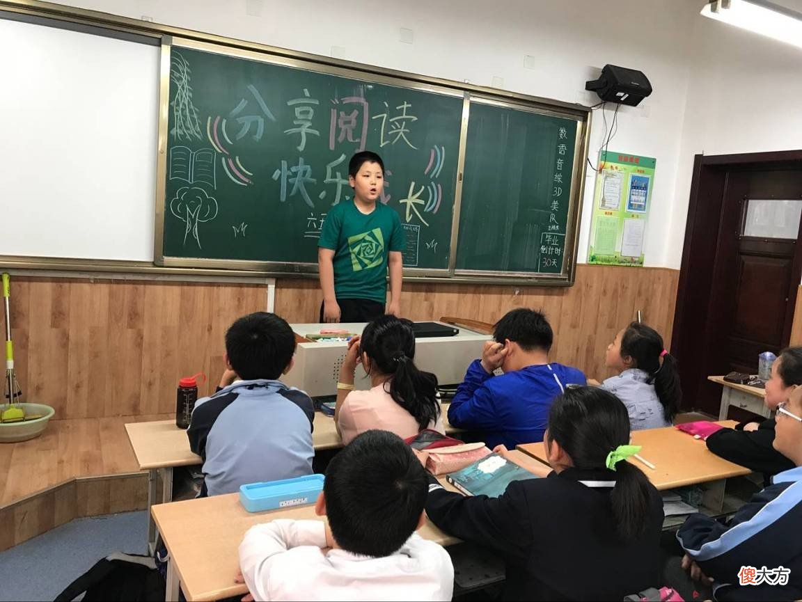 在班里有种孩子最吃亏，乖巧听话却没存在感，老师凡事记不起！