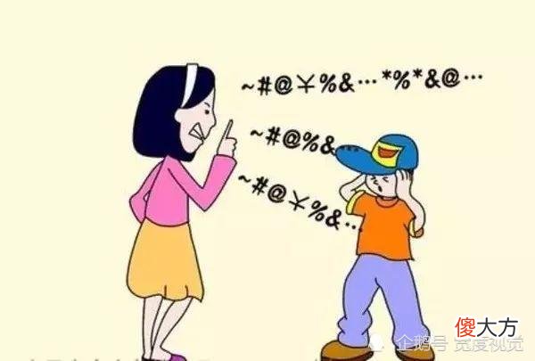 寒假开启神兽归家，在这特殊的时期里，父母要注意什么