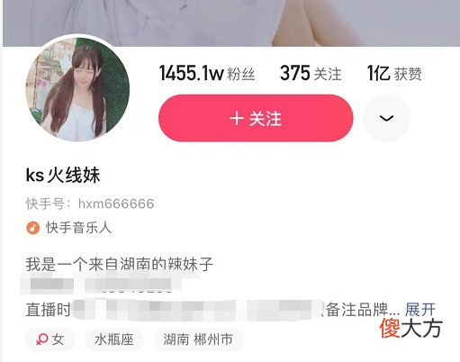 【游戏迷】火线妹与欧阳娜娜成最美姐妹花，网友：两人还真有姐妹相