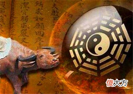 八字中官杀是什么意思