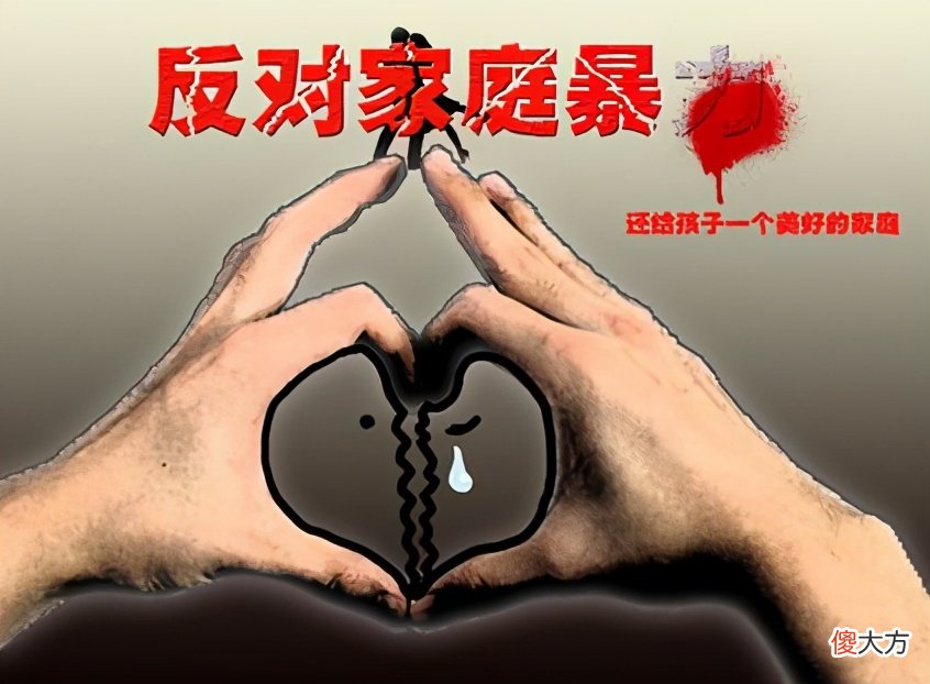 【历史故事】因不满丈夫的行为，李清照作诗一首对其谩骂，却不带一个“脏”字
