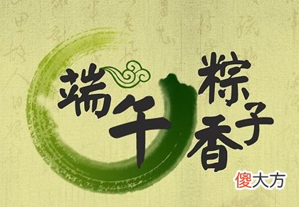 2020端午节放假高速免费吗,2020年端午节可以领证吗？