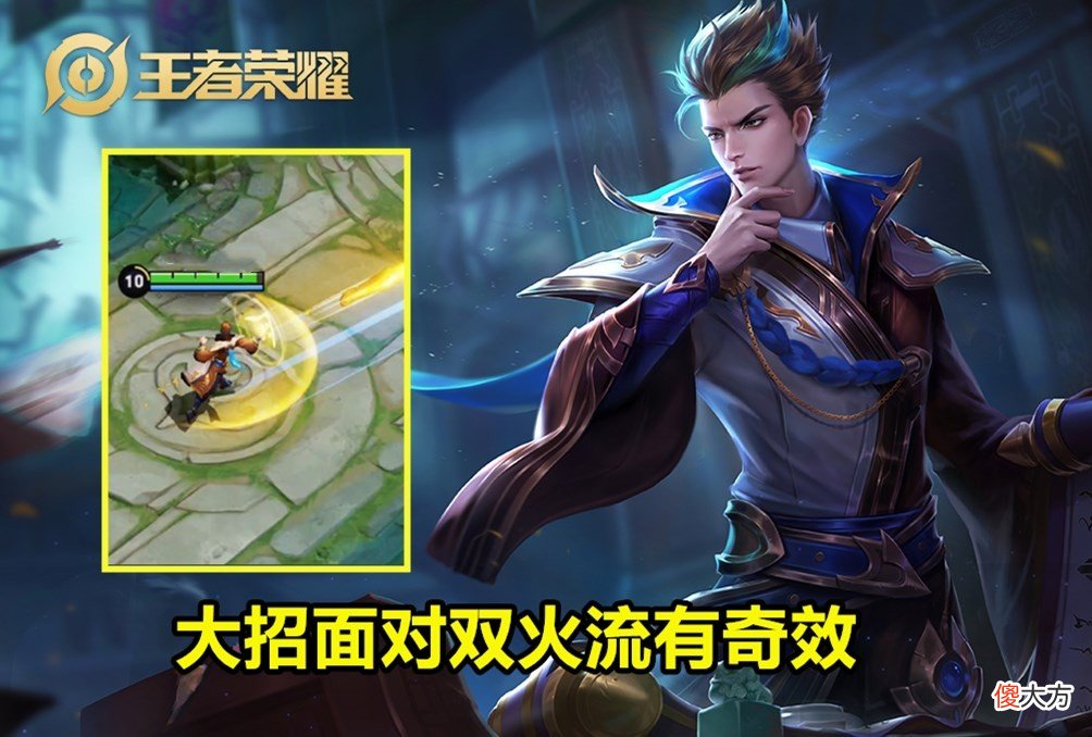 【游戏迷】发育路御三家更新：狼狗T0胜率登顶，香香沉寂依旧，T1阿离黑马逆袭！