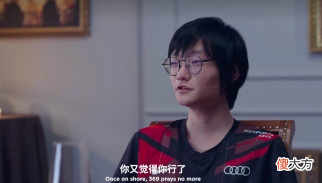 【游戏迷】S12规则更新，LPL不会提前内战！LEC都晋级的话，不使用赛区规避