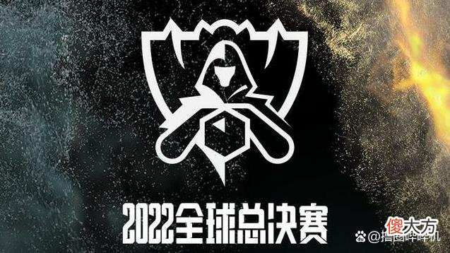 【游戏世界】Doinb谈S12：LPL的比赛肯定会被调到早上，凌晨打比赛根本没人看