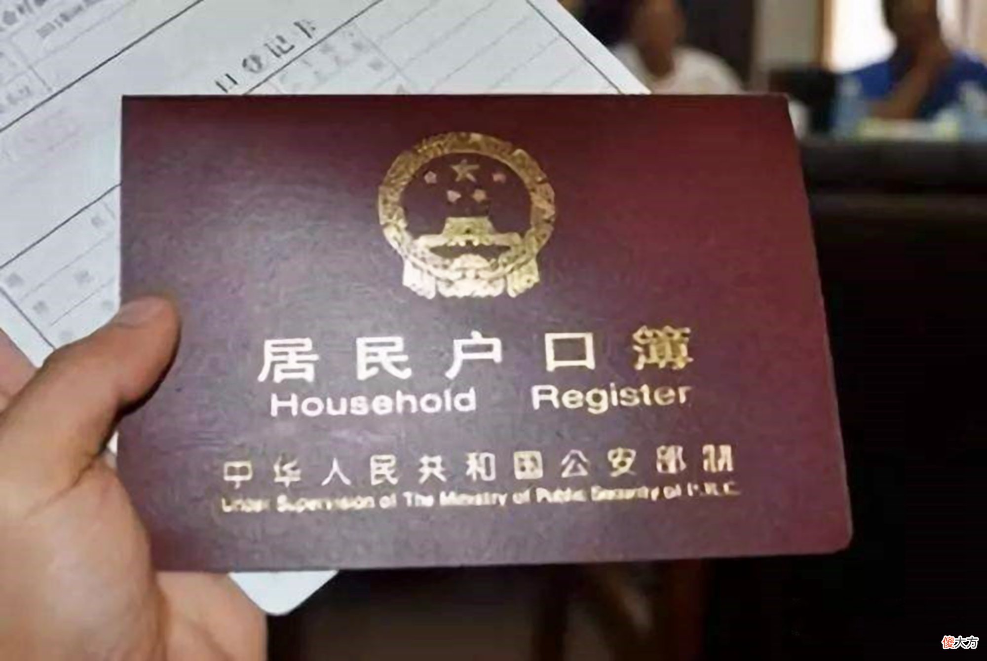 孩子身份证最后一位是“X”，难道代表未知数？其实真相并不复杂