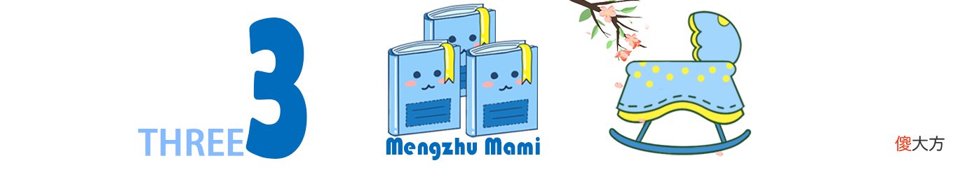 孩子饭量大，就是不长个？可能是“隐形饥饿”在作怪，父母别忽视