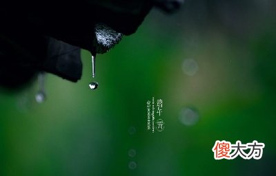 2020年端午节为什么这么晚？端午节门口挂什么？