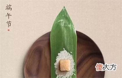2020年端午节在闰四月吗,2020年端午节有几天三倍工资