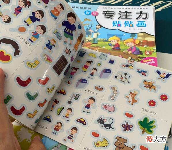 每天10分钟，清华妈妈带娃玩出超强专注力，她的方法获老师点赞
