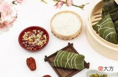 端午节有什么方法转运 四个诀窍尽数教给你