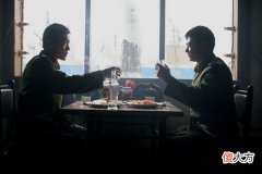 兄弟情深的八字特征