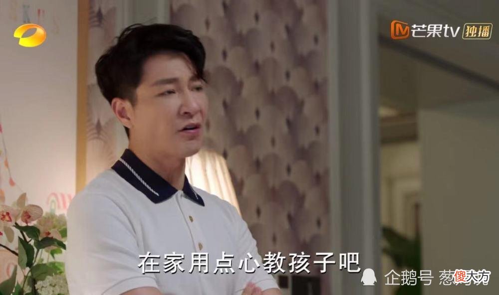 化最美的妆打最累的工，《陪你一起长大》：别不拿全职妈妈当职业