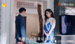 化最美的妆打最累的工，《陪你一起长大》：别不拿全职妈妈当职业