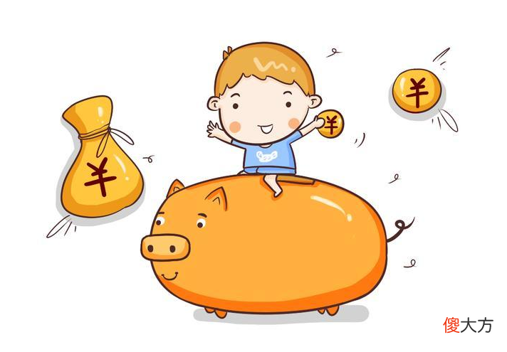 一位妈妈写给孩子的信：“你花钱的方式，决定了你未来的幸福”