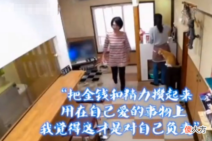 一位妈妈写给孩子的信：“你花钱的方式，决定了你未来的幸福”