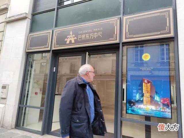【就爱时尚】嚯！厉害了我的郑州！再次登上美国纽约时代广场