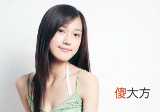 七杀格的八字好吗