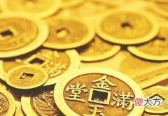 家里出大人物的征兆 有一个就够你乐开花了