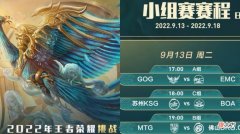 【游戏迷】吕布fmvp上线时间确定，韩信重做加强，孙尚香、王昭君笑了