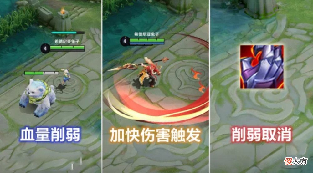 【游戏迷】吕布fmvp上线时间确定，韩信重做加强，孙尚香、王昭君笑了