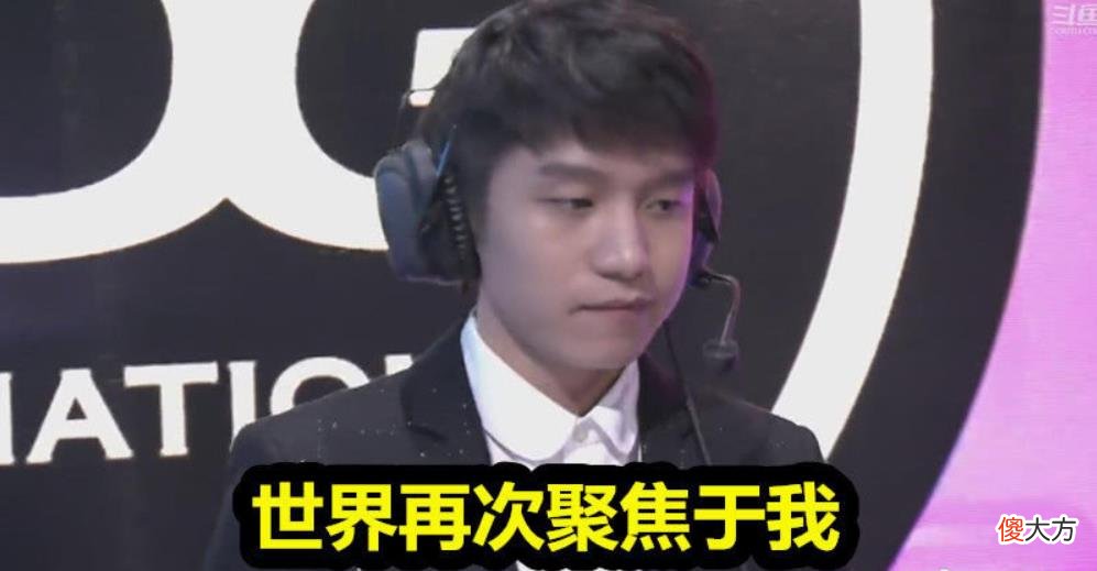【游戏迷】厂长宣布正式复出，可现在的LPL还有他的位置吗？
