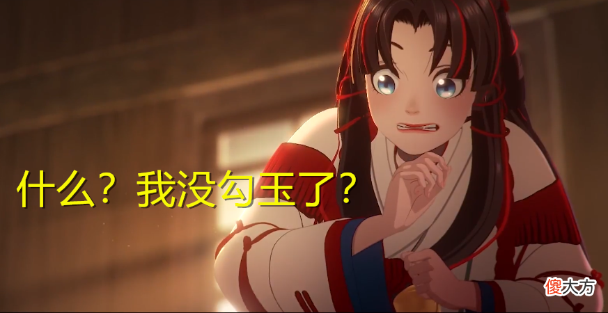 【游戏迷】阴阳师：寄养太鼓成游戏4年来的千古难题，你有过这样的困扰吗？