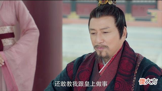 【历史故事】《明月曾照江东寒》王相为何封温宥为“散骑常侍”？原因有二