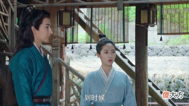 【历史故事】《明月曾照江东寒》王相为何封温宥为“散骑常侍”？原因有二