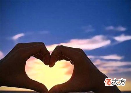 八字男女婚姻口诀