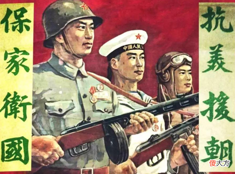 【爱历史】抗美援朝时，苏联究竟对我们提供了哪些援助，让志愿军脱胎换骨？