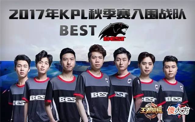 【游戏世界】从EDG.M中流砥柱，到成都AG王牌打野，大魔王初晨的成长史
