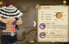 【游戏世界】燃烧意志：新区卡二能否作为输出主力？