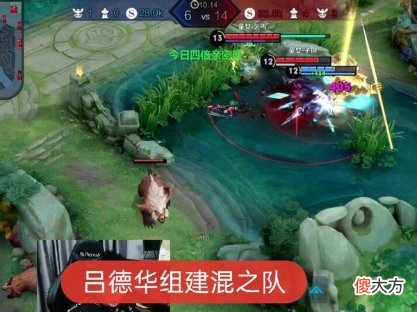 【游戏世界】吕德华“混之队”开始招人，要求严格堪比KPL，网友：难以胜任