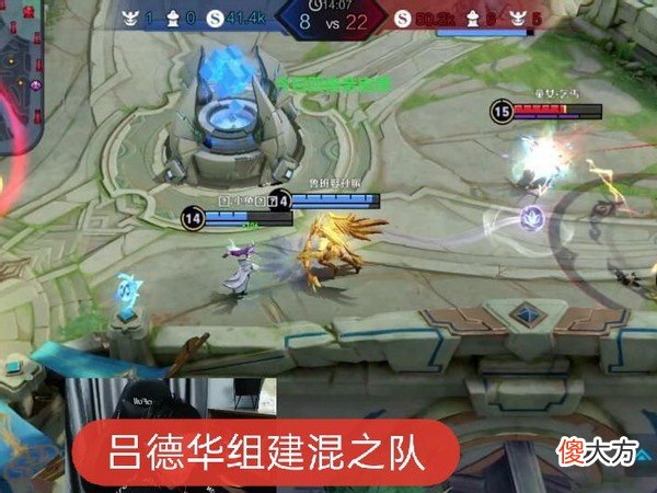 【游戏世界】吕德华“混之队”开始招人，要求严格堪比KPL，网友：难以胜任
