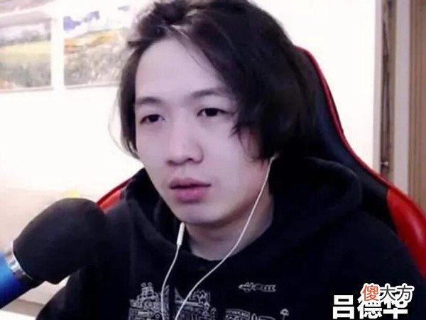 【游戏世界】吕德华“混之队”开始招人，要求严格堪比KPL，网友：难以胜任