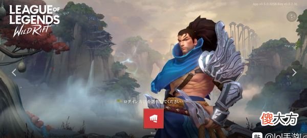 【游戏世界】牛头被列入LOL手游中，新手不能碰的英雄，只因技能太尴尬