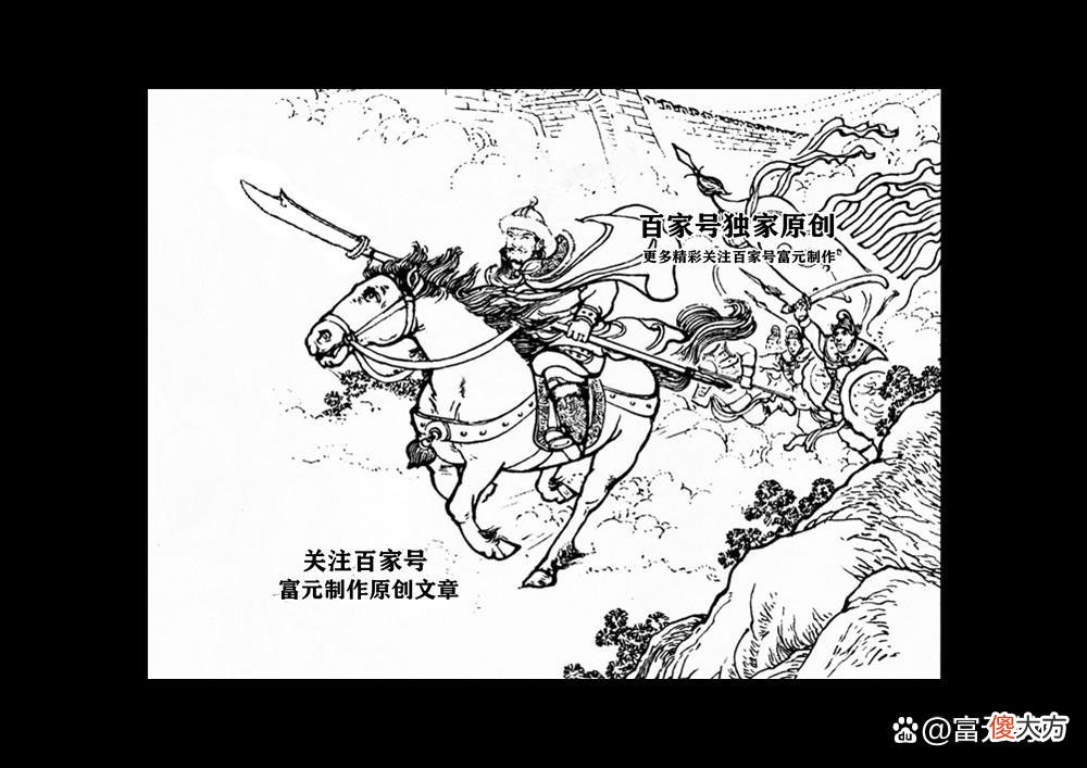 【历史故事】鏖战延安府杨家将遇到西夏虎将龙金环，走线铜锤大战走线飞鞭绝技