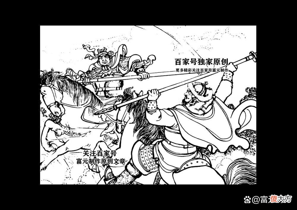 【历史故事】鏖战延安府杨家将遇到西夏虎将龙金环，走线铜锤大战走线飞鞭绝技