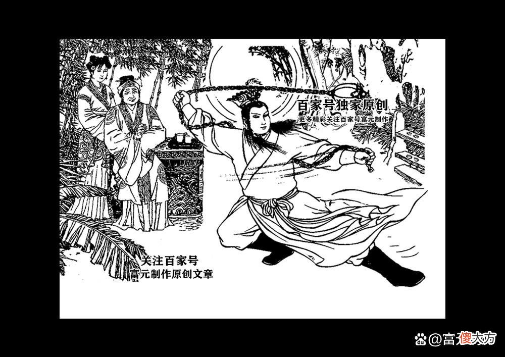 【历史故事】鏖战延安府杨家将遇到西夏虎将龙金环，走线铜锤大战走线飞鞭绝技