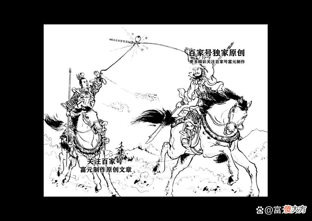 【历史故事】鏖战延安府杨家将遇到西夏虎将龙金环，走线铜锤大战走线飞鞭绝技