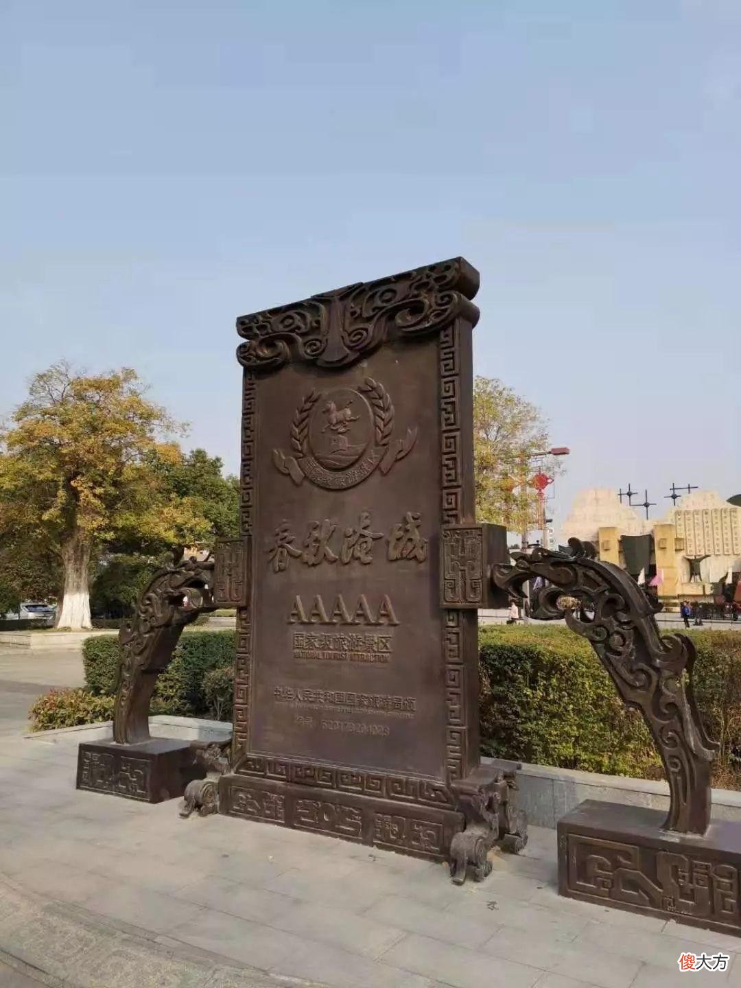 【爱历史】战国纷争刀光剑影，春秋淹城，让你梦回那段跌宕起伏的历史