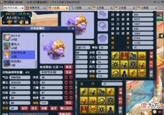 【游戏迷】梦幻西游:伦总25W再次购买12JN谛听,一顿打书火速“预成品”!