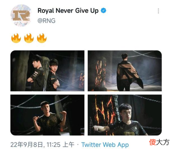 【游戏世界】不把呼吸哥当人看？RNG官推逆天运营，放出选手照片唯独没有呼吸！