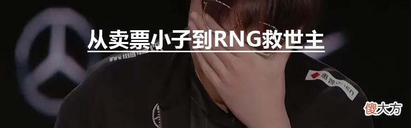 【游戏迷】别在Steam上给我推国产垃圾页游了！！！